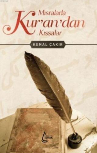 Mısralarla Kur'an'dan Kıssalar | benlikitap.com