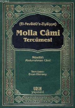 Molla Camii Tercümesi | benlikitap.com