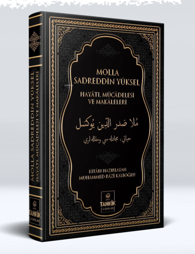 Molla Sadreddin Yüksel Hayatı, Mücadelesi Ve Makaleleri | benlikitap.c