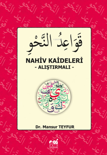 Nahiv Kaideleri ;-Alıştırmalı- | benlikitap.com