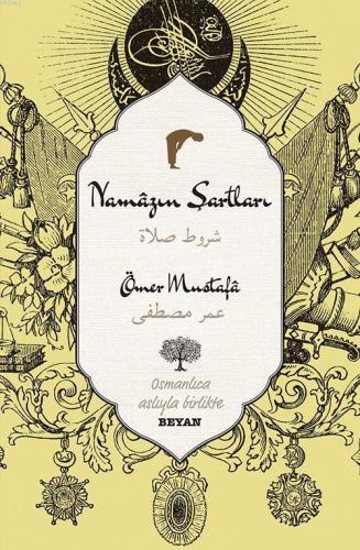 Namazın Şartları | benlikitap.com