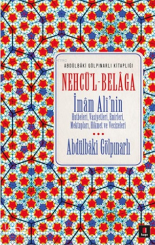 Nehcü'l-Belaga | benlikitap.com