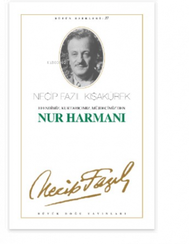 Nur Harmanı (Kod:31) | benlikitap.com