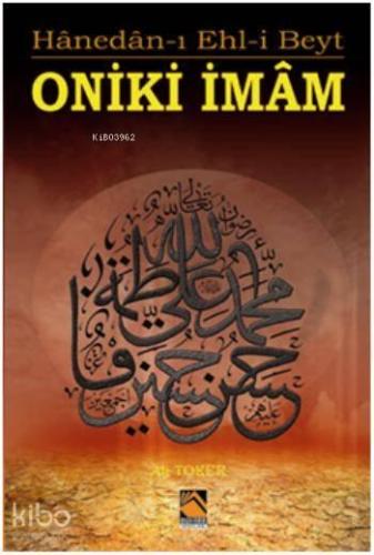 Oniki İmam | benlikitap.com