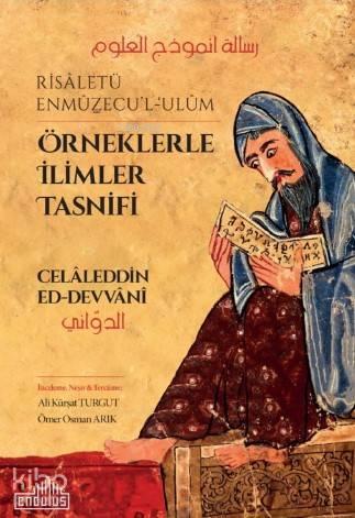 Örneklerle İlimler Tasnifi | benlikitap.com