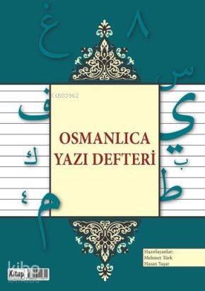 Osmanlıca Yazı Defteri | benlikitap.com