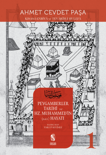 Peygamberler Tarihi ve Hz. Muhammed'in Hayatı | benlikitap.com