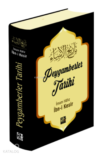 Peygamberler Tarihi İbn Kesir | benlikitap.com