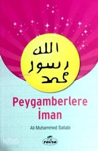 Peygamberlere İman | benlikitap.com