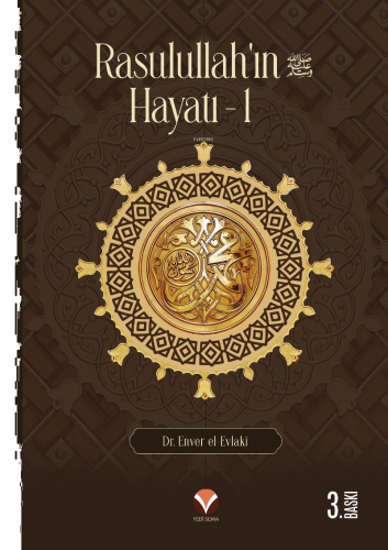 Rasulullah’ın (Sav) Hayatı 1-2 (1. Cilt) | benlikitap.com