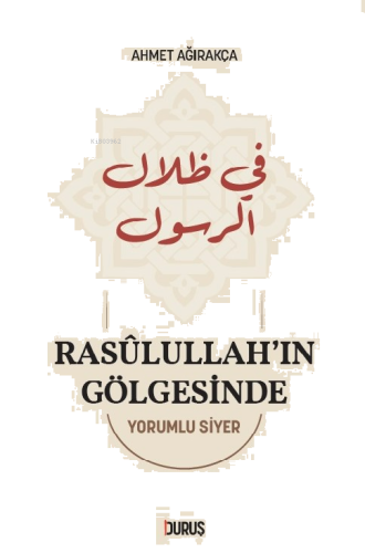 Rasulullah'ın Gölgesinde | benlikitap.com