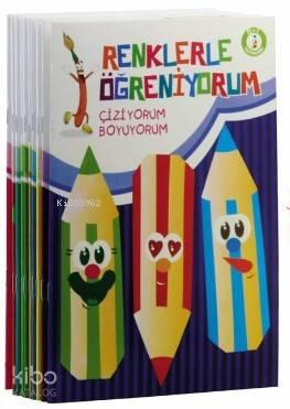 Renklerle Öğreniyorum Boyama Seti (Renkli Örnekli 10 Kitap) | benlikit