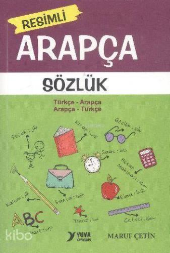 Resimli Arapça Sözlük | benlikitap.com