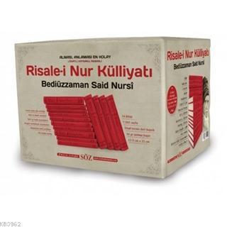 Risale-i Nur Külliyatı | benlikitap.com