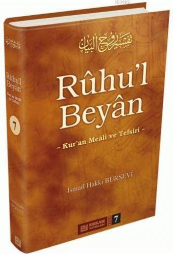 Rûhu'l Beyân Tefsiri - 7. Cilt | benlikitap.com