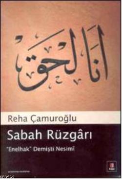 Sabah Rüzgârı | benlikitap.com