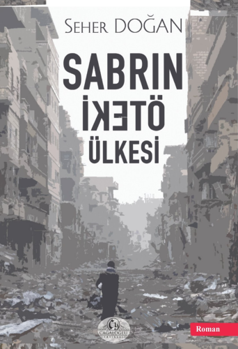 Sabrın Öteki Ülkesi | benlikitap.com