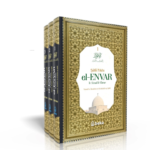 Şafii Fıkhı - El Envar Li Amail Ebrar - 3 Cilt Takım | benlikitap.com