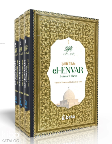 Şafii Fıkhı - El Envar Li Amail Ebrar - 3 Cilt Takım | benlikitap.com