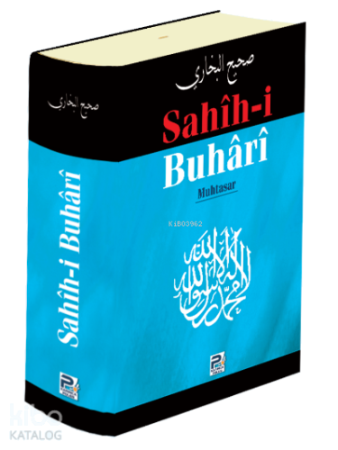 Sahih-i Buhari (Muhtasar) Ciltli Şamua | benlikitap.com