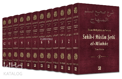 Sahihi Müslim Şerhi El Minhac (12 Cilt Takım) | benlikitap.com