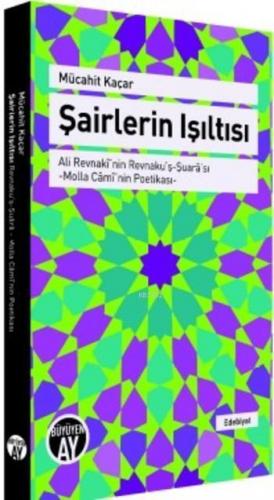 Şairlerin Işıltısı | benlikitap.com