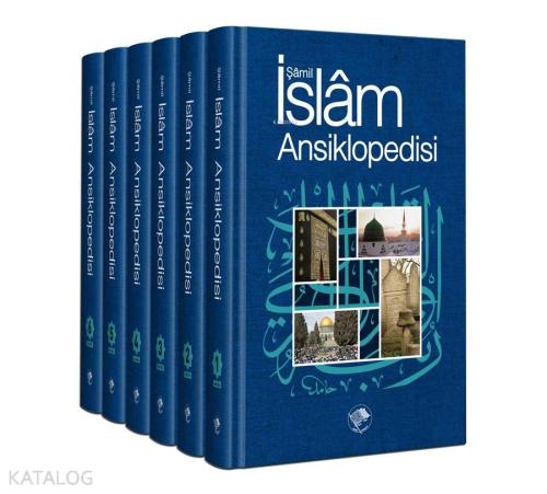 Şamil İslam Ansiklopedisi | benlikitap.com