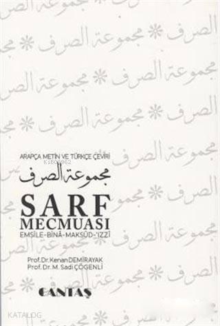 Sarf Mecmuası; Emsile Bina Maksud İzzi | benlikitap.com