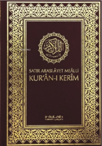 Satır Arası Ayet Mealli Kur'an-ı Kerim (Ciltli-Şamua) | benlikitap.com