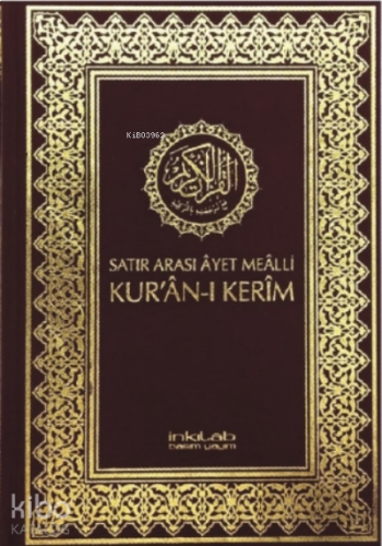 Satır Arası Ayet Mealli Kur'an-ı Kerim (Ciltli-Şamua) | benlikitap.com