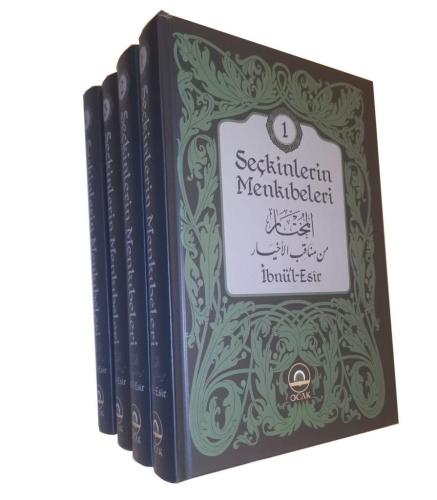 Seçkinlerin Menkibeleri 4 Cilt Takım | benlikitap.com