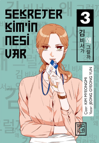 Sekreter Kim’in Nesi Var 3 | benlikitap.com