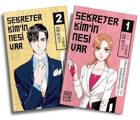 Sekreter Kim'in Nesi Var Set (2 kitap) | benlikitap.com