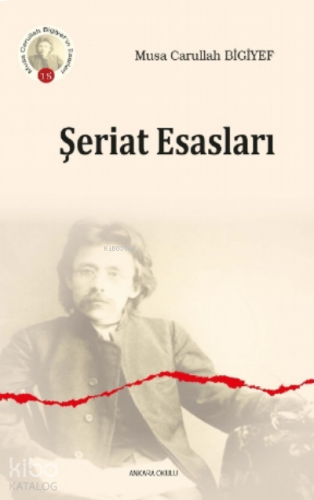 Şeriat Esasları | benlikitap.com