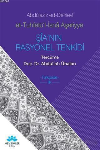 Şia'nın Rasyonel Tenkidi | benlikitap.com