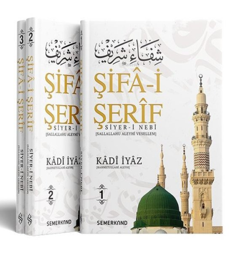 Şifa-i Şerif Seti - 3 Kitap Takım | benlikitap.com