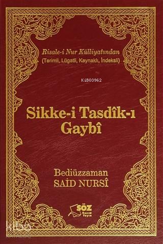 Sikke-i Tasdik-ı Gaybı Çanta Boy | benlikitap.com