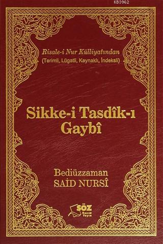 Sikke-i Tasdik-ı Gaybı Çanta Boy | benlikitap.com