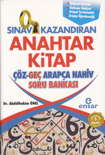 Sınav Kazandıran Anahtar Kitap Çöz - Geç Arapça Nahiv Soru Bankası | b