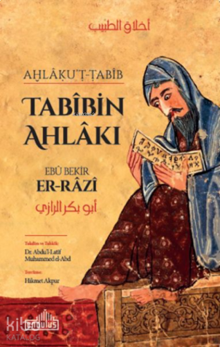 Tabibin Ahlakı | benlikitap.com