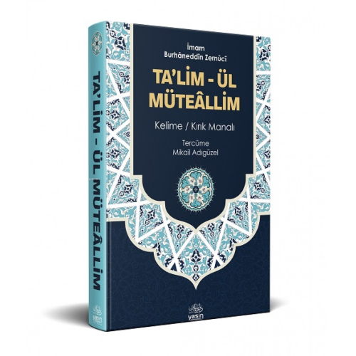 Ta'lim-Ül Müteallim ;Kelime - Kırık Manalı | benlikitap.com