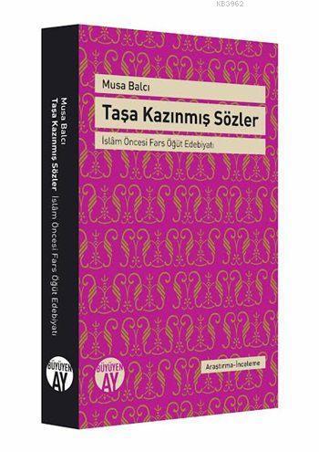 Taşa Kazınmış Sözler | benlikitap.com