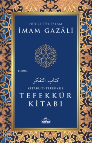 Tefekkür Kitabı | benlikitap.com