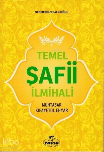 Temel Şafii İlmihali | benlikitap.com