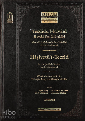 Tesdidül Kavaid Fi Şerhi Tecridil Akaid III Prestij | benlikitap.com