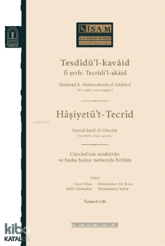 Tesdidül Kavaid Fi Şerhi Tecridil Akaid III | benlikitap.com