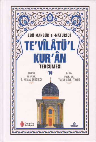 Te'vîlâtül Kur'ân Tercümesi 15 | benlikitap.com