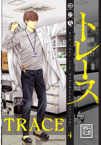 Trace 4 | benlikitap.com