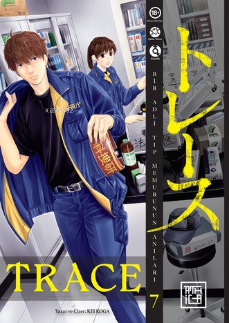 Trace 7 | benlikitap.com