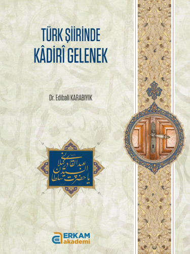 Türk Şiirinde Kadiri Gelenek | benlikitap.com